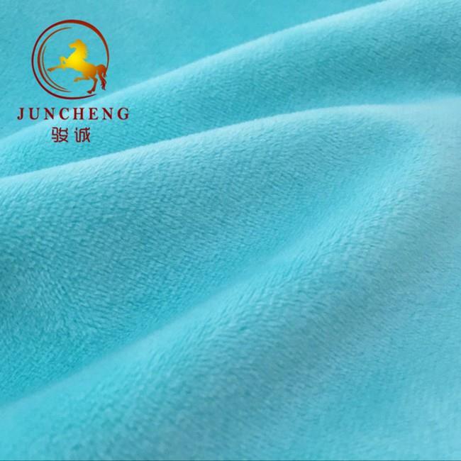 product-1-1 velvet dress fabric 3